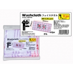 TWP75A Kijo Washcloth